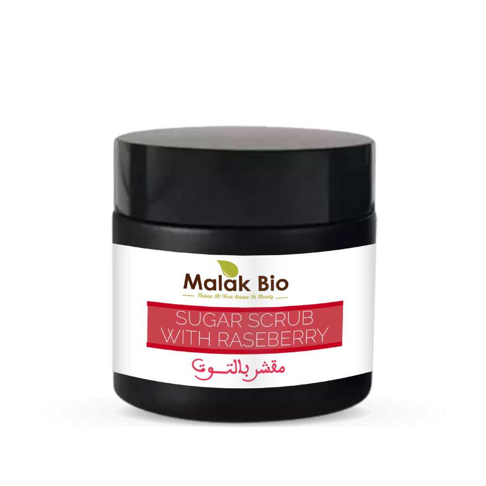 Argan Oil Morocco - Sugar and Red Fruit Scrub