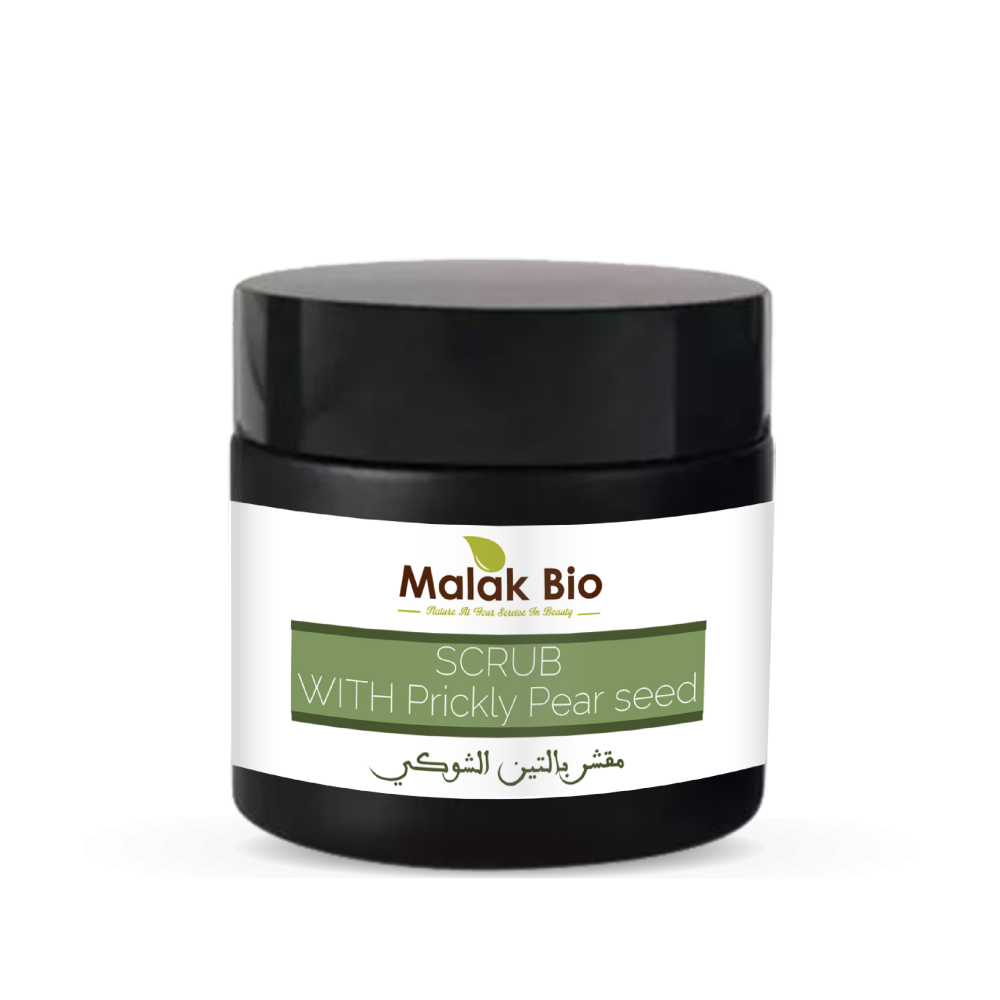 Argan Oil Morocco - Soft Creamy Scrub With Organic Cosmetic Argan Oil